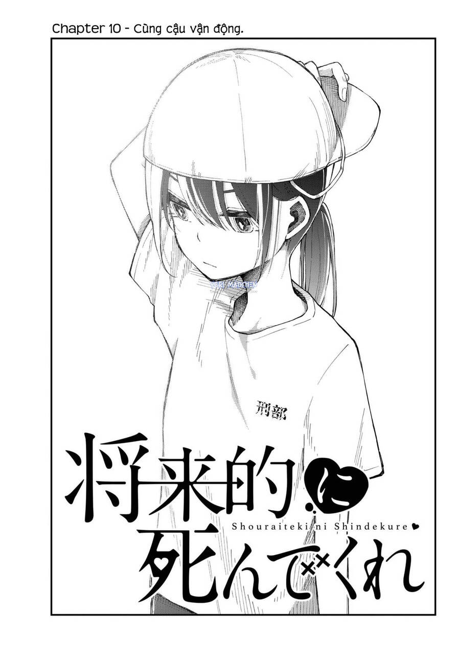 Shouraiteki Ni Shinde Kure Chapter 10 - 3