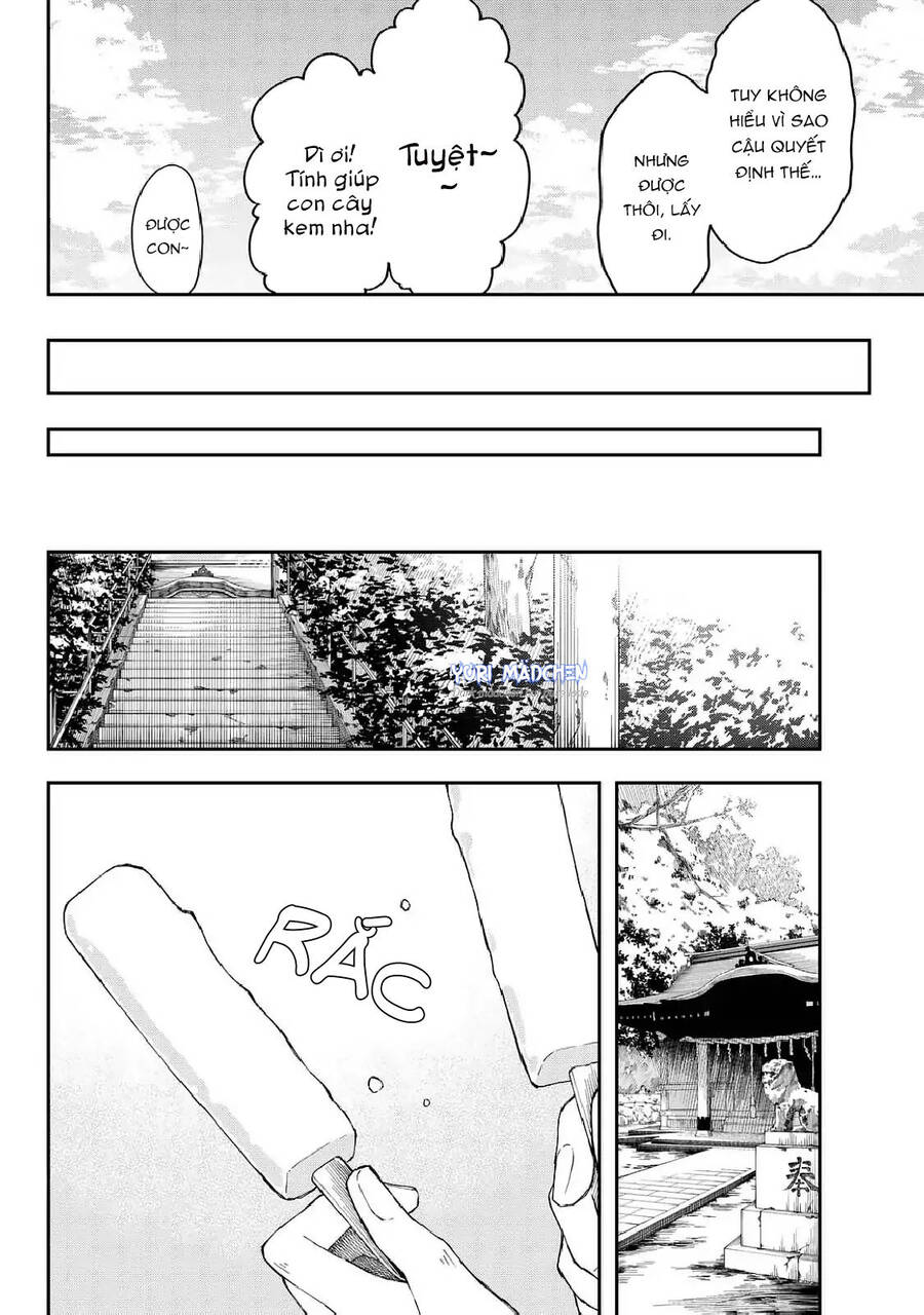 Shouraiteki Ni Shinde Kure Chapter 11 - 8