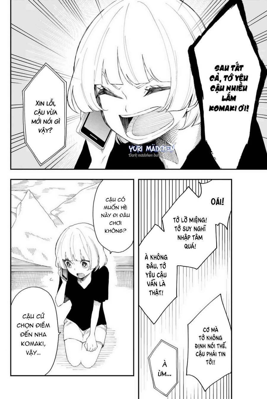 Shouraiteki Ni Shinde Kure Chapter 12 - 18