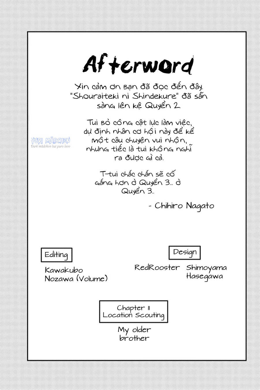 Shouraiteki Ni Shinde Kure Chapter 12 - 25