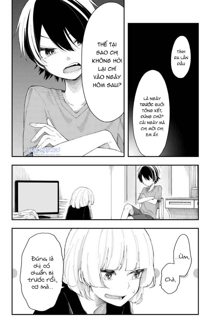 Shouraiteki Ni Shinde Kure Chapter 12 - 4