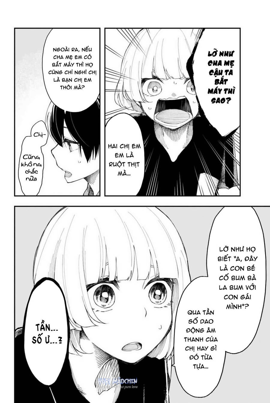 Shouraiteki Ni Shinde Kure Chapter 12 - 8