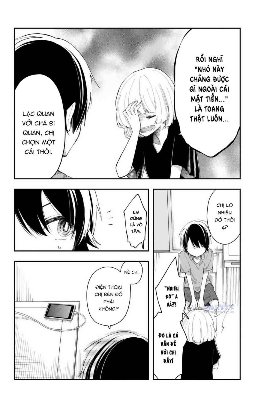 Shouraiteki Ni Shinde Kure Chapter 12 - 10