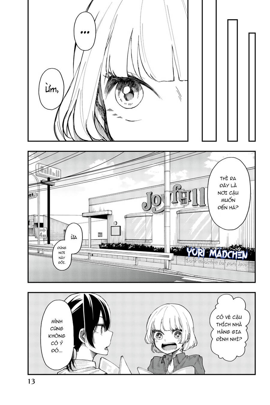 Shouraiteki Ni Shinde Kure Chapter 13 - 11