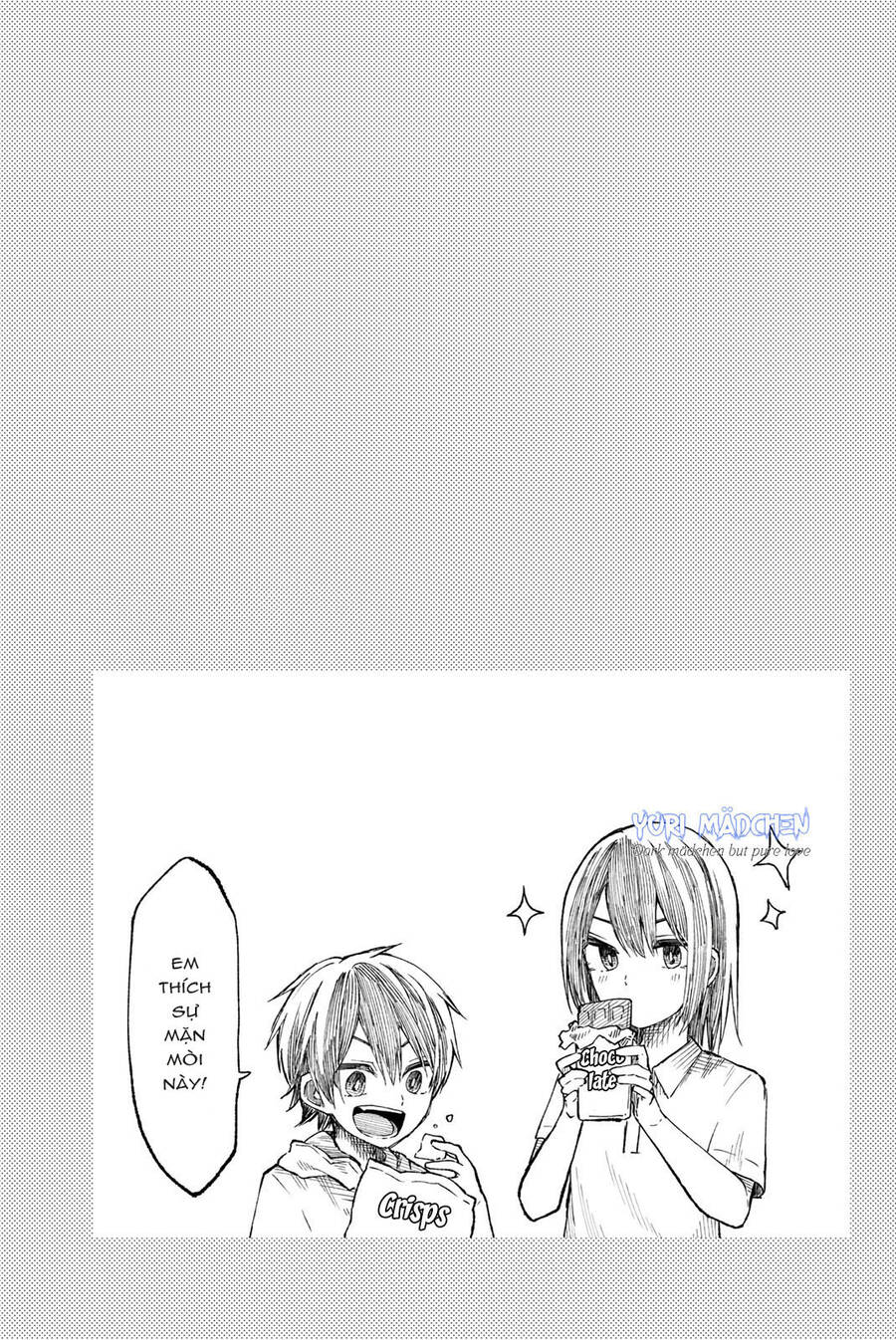 Shouraiteki Ni Shinde Kure Chapter 13 - 25