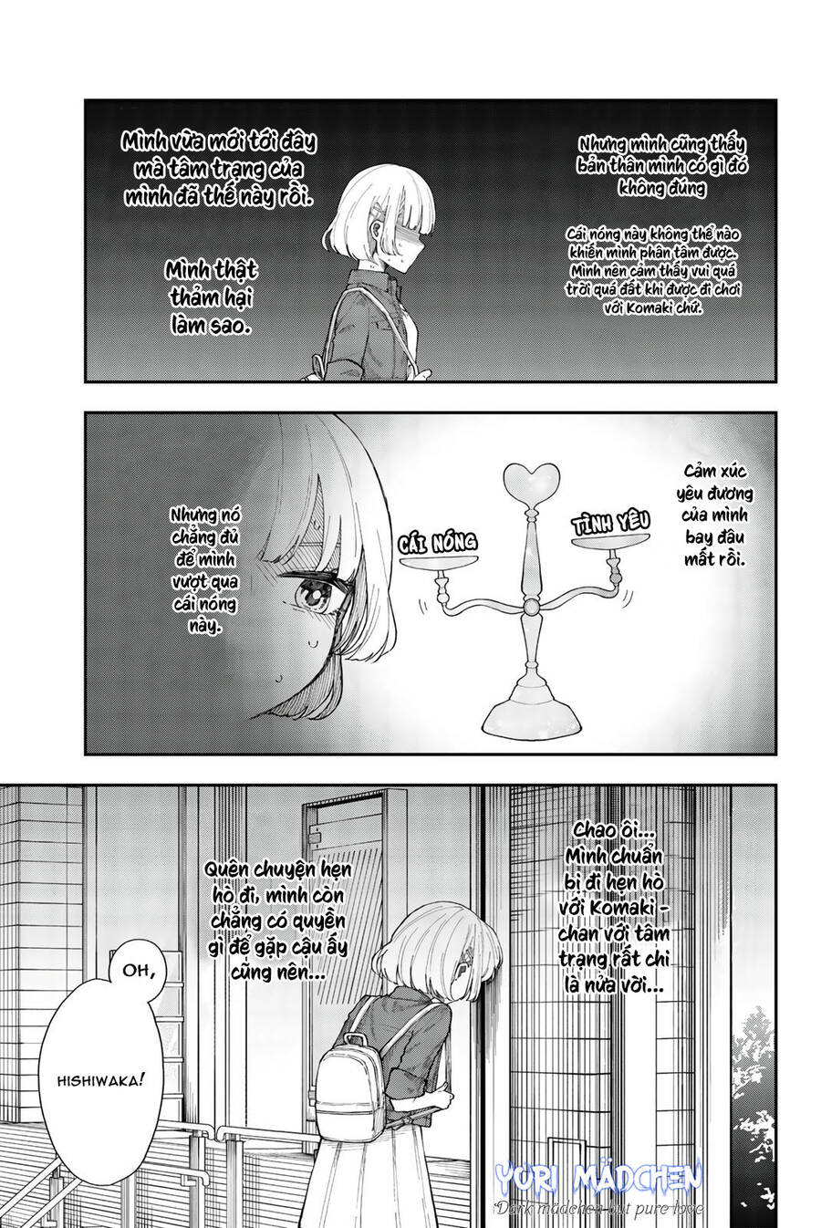 Shouraiteki Ni Shinde Kure Chapter 13 - 5