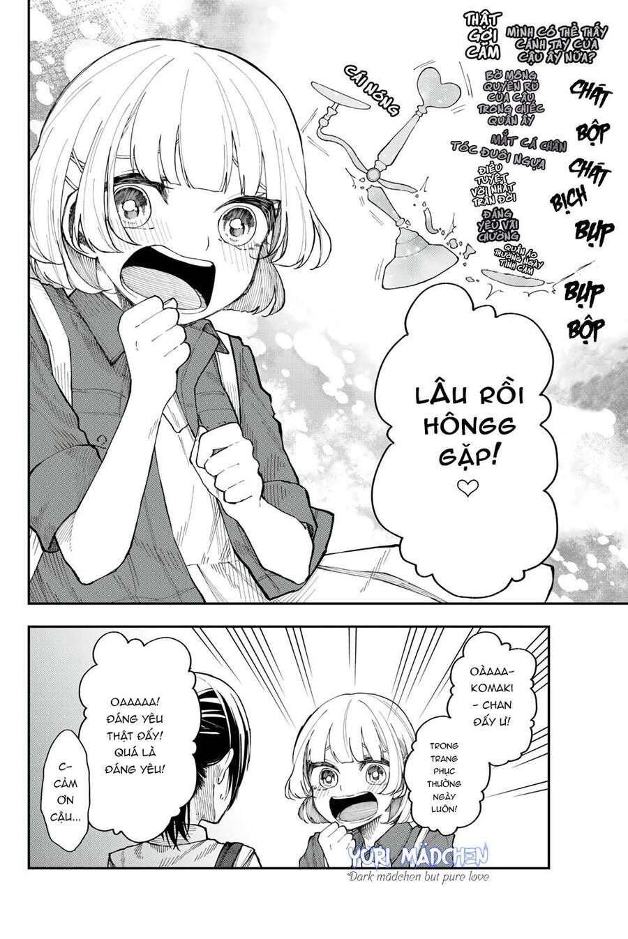 Shouraiteki Ni Shinde Kure Chapter 13 - 8