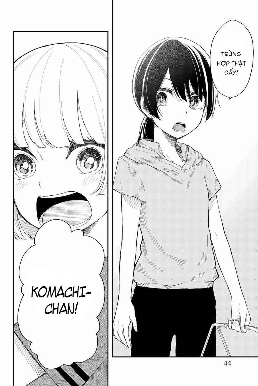 Shouraiteki Ni Shinde Kure Chapter 14 - 16