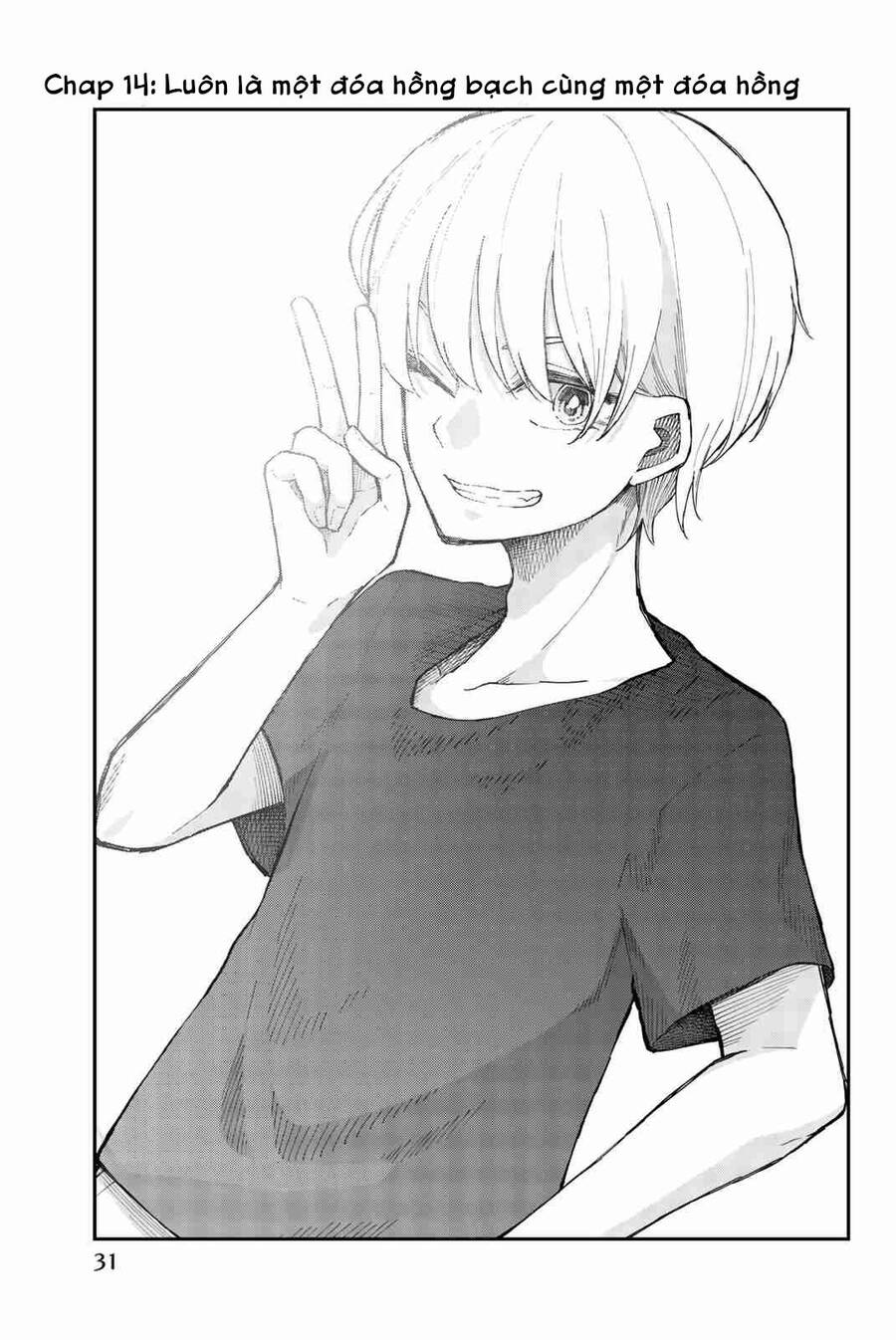 Shouraiteki Ni Shinde Kure Chapter 14 - 3