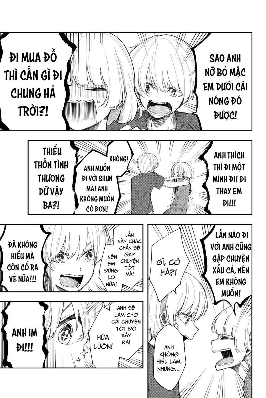 Shouraiteki Ni Shinde Kure Chapter 14 - 5