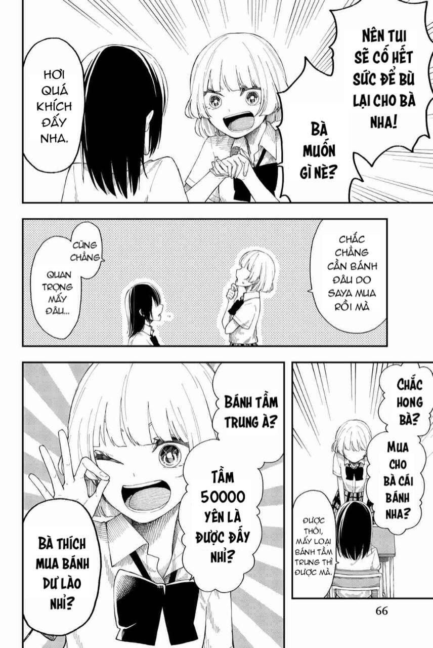 Shouraiteki Ni Shinde Kure Chapter 15 - 12