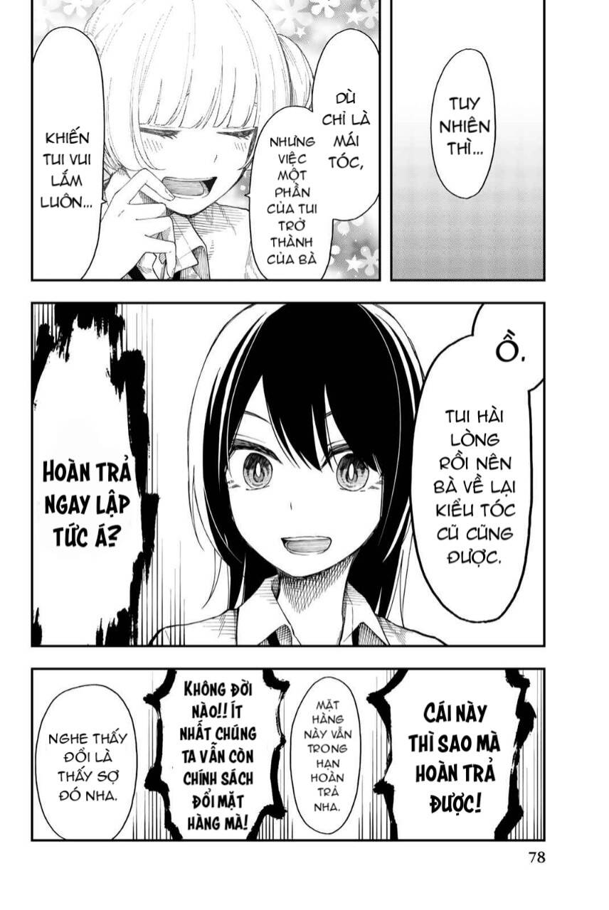 Shouraiteki Ni Shinde Kure Chapter 15 - 24