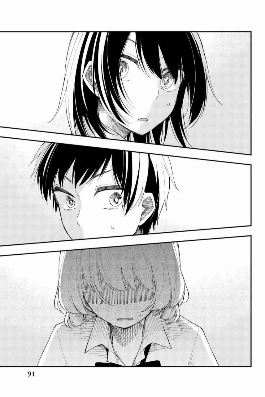 Shouraiteki Ni Shinde Kure Chapter 16 - 11