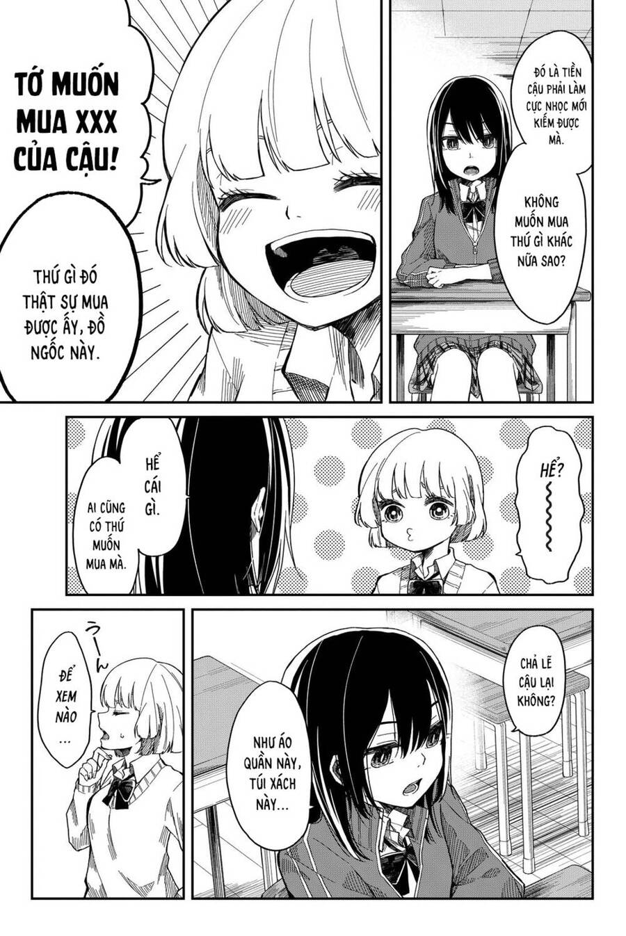 Shouraiteki Ni Shinde Kure Chapter 2 - 11