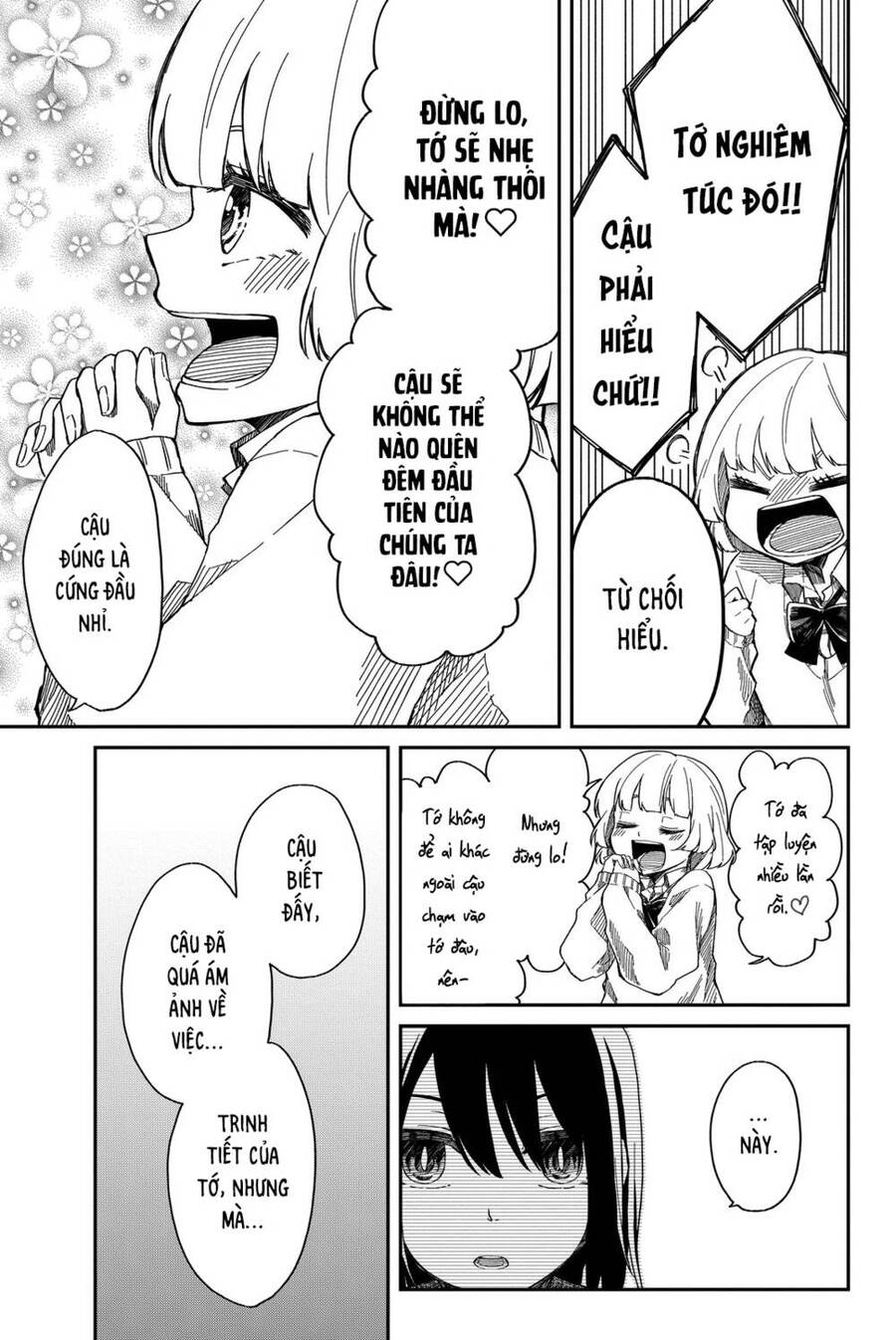 Shouraiteki Ni Shinde Kure Chapter 2 - 13