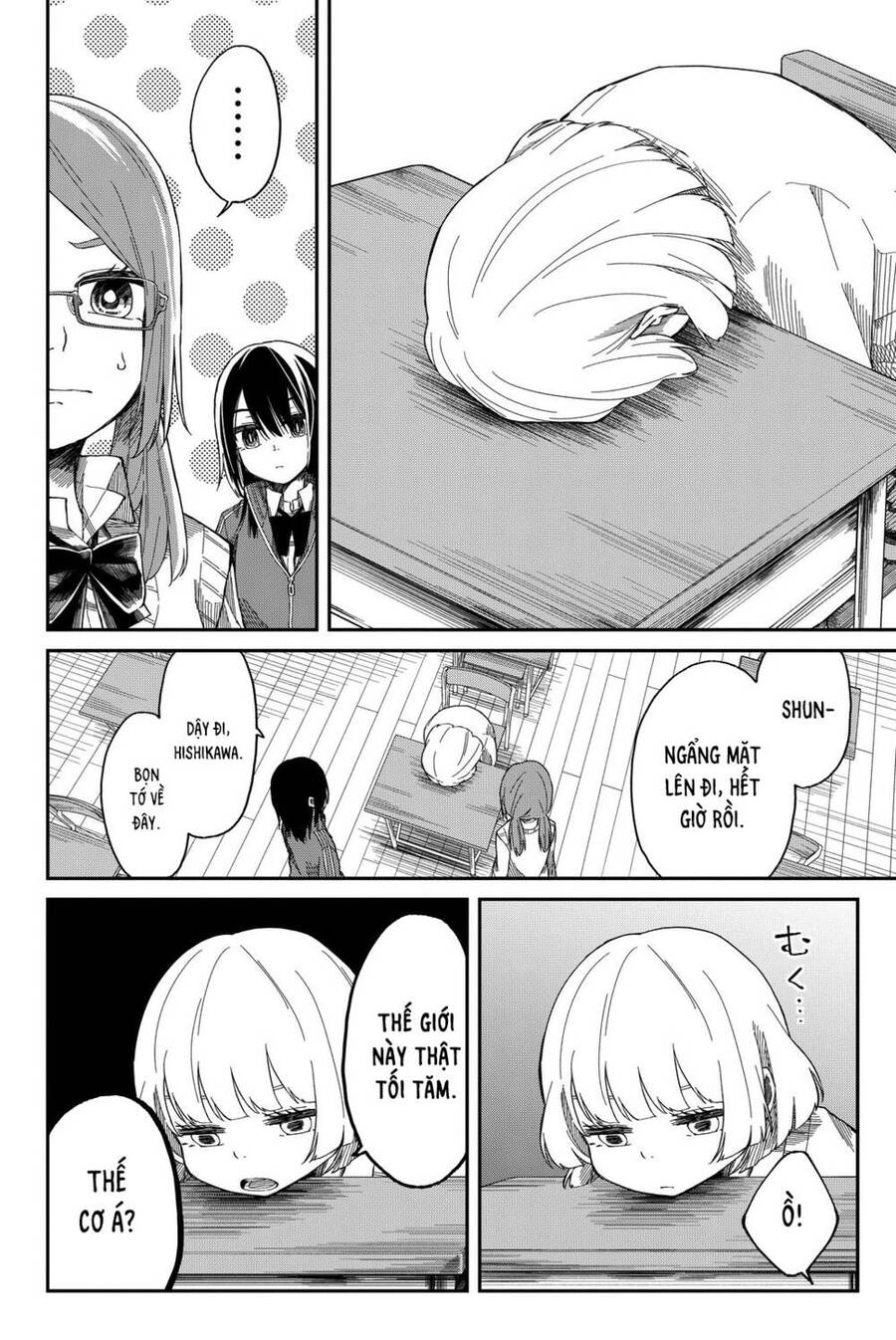 Shouraiteki Ni Shinde Kure Chapter 2 - 16