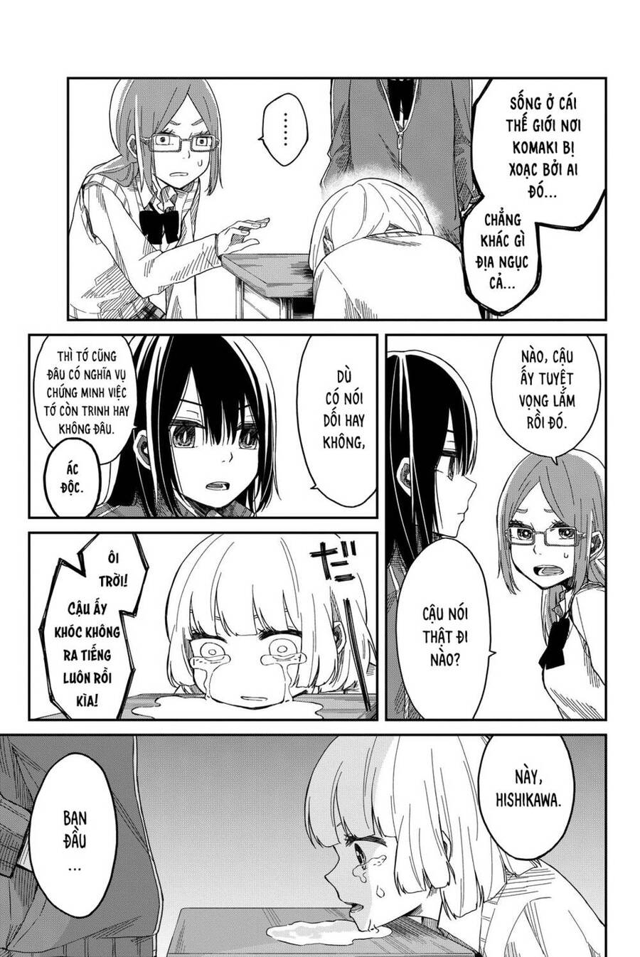 Shouraiteki Ni Shinde Kure Chapter 2 - 17