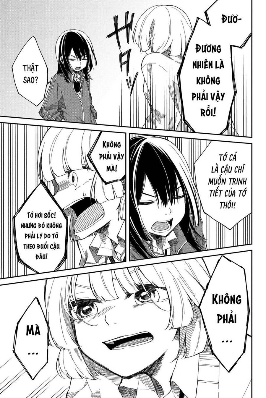 Shouraiteki Ni Shinde Kure Chapter 2 - 19