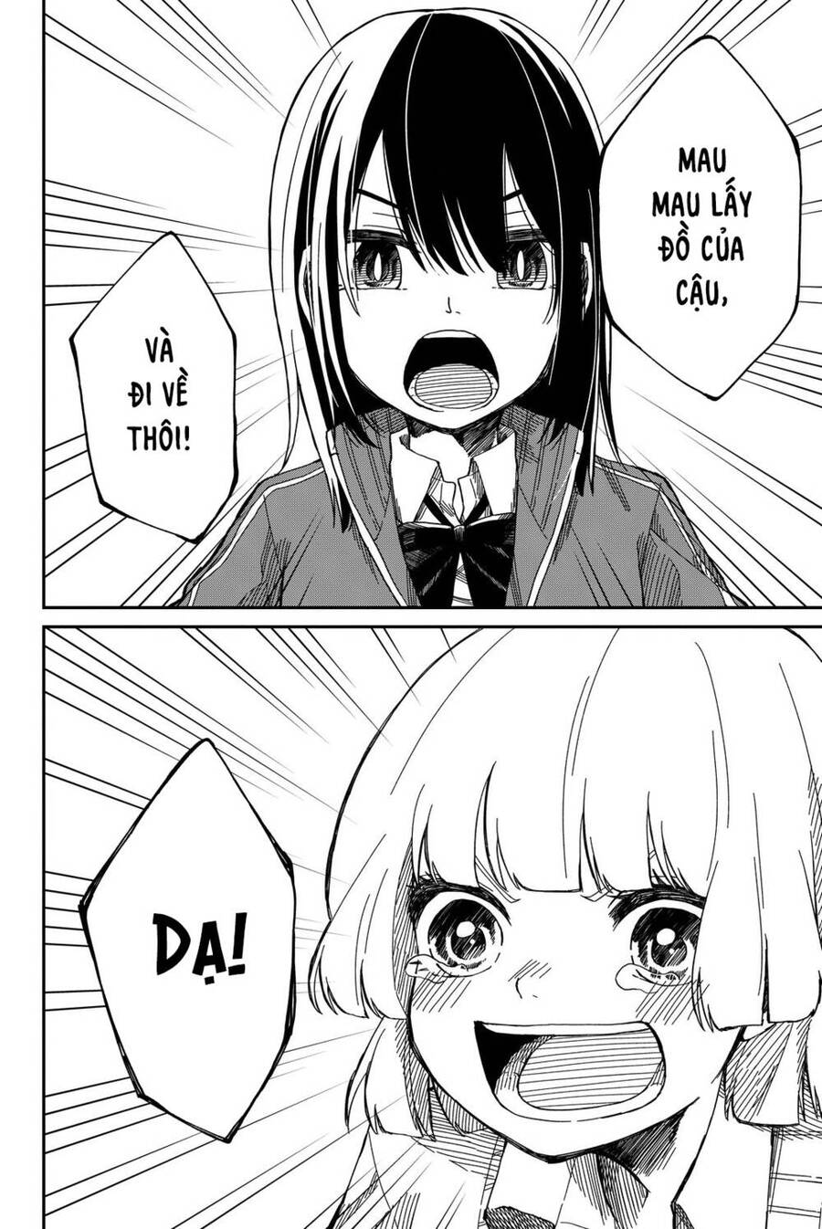 Shouraiteki Ni Shinde Kure Chapter 2 - 22