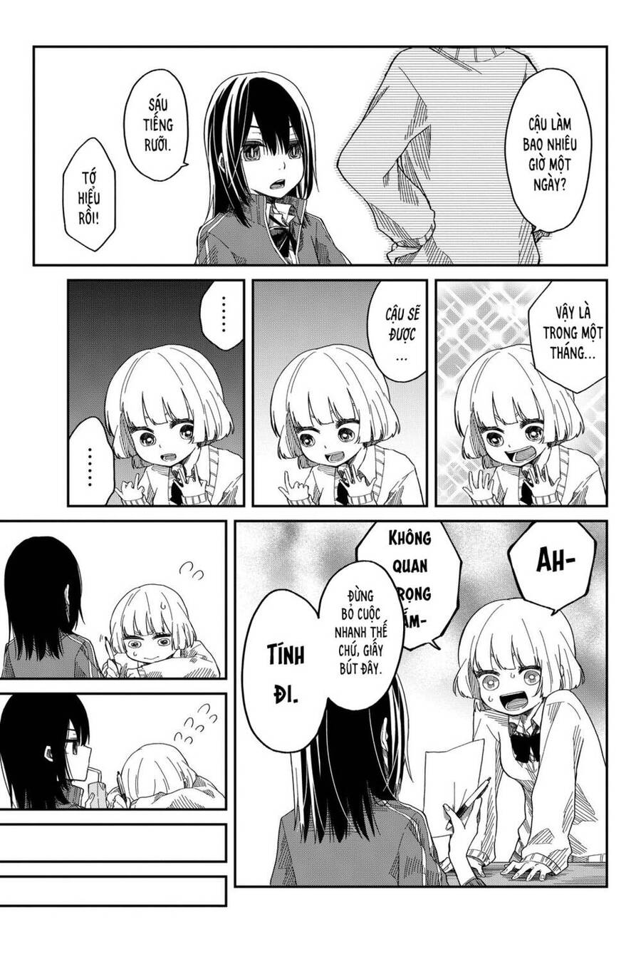 Shouraiteki Ni Shinde Kure Chapter 2 - 5