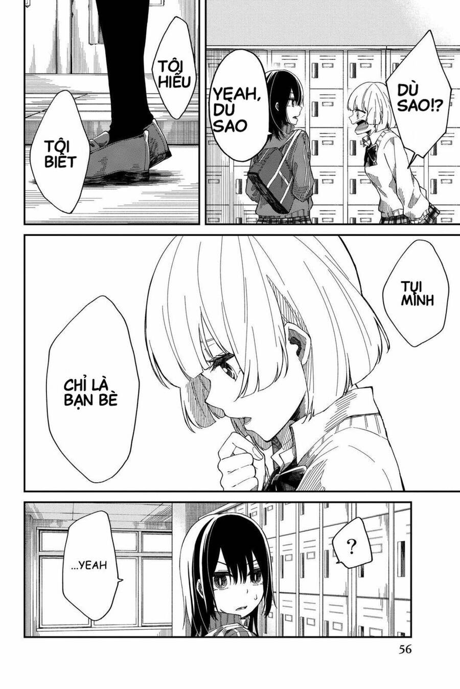 Shouraiteki Ni Shinde Kure Chapter 3 - 2