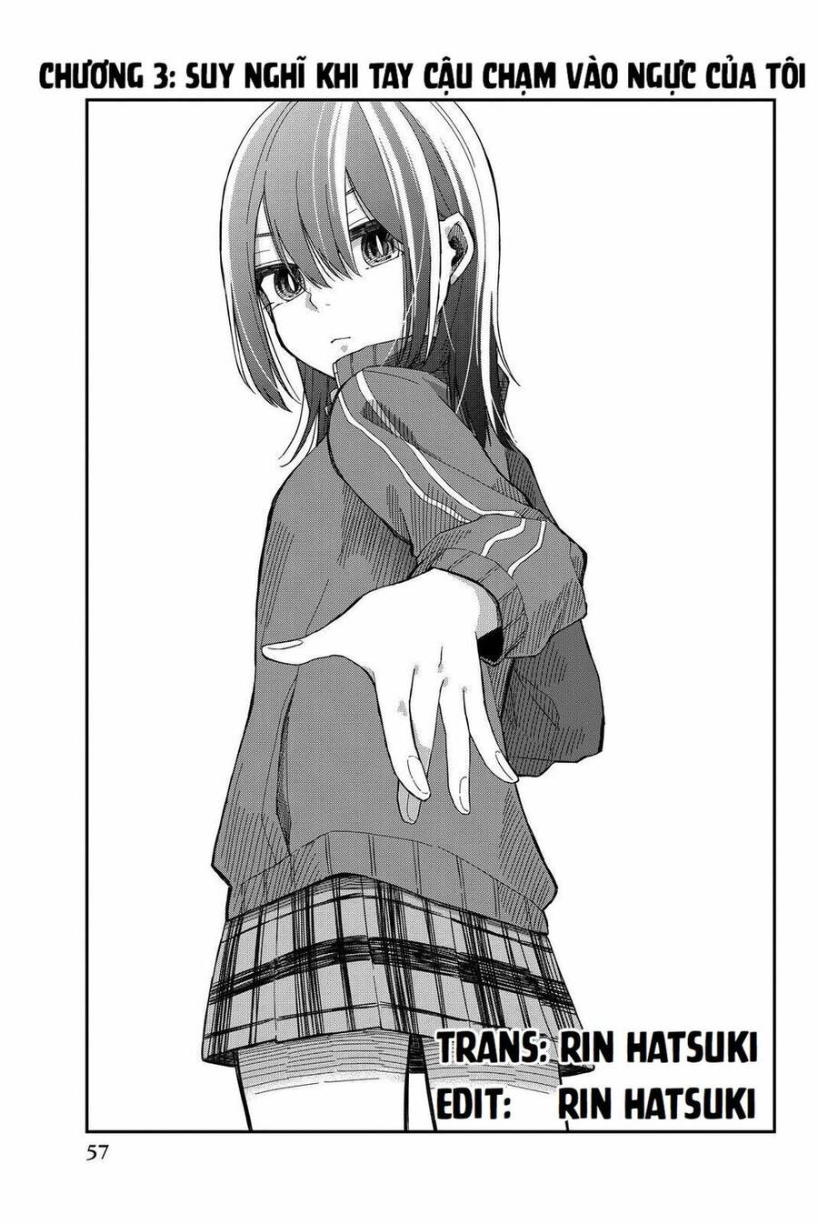 Shouraiteki Ni Shinde Kure Chapter 3 - 3