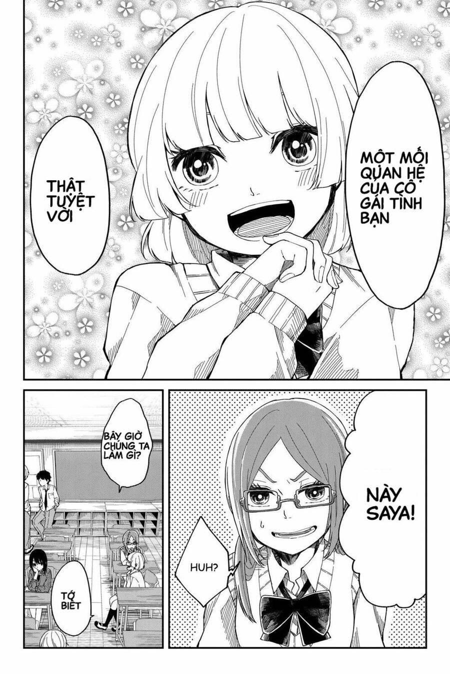 Shouraiteki Ni Shinde Kure Chapter 3 - 4