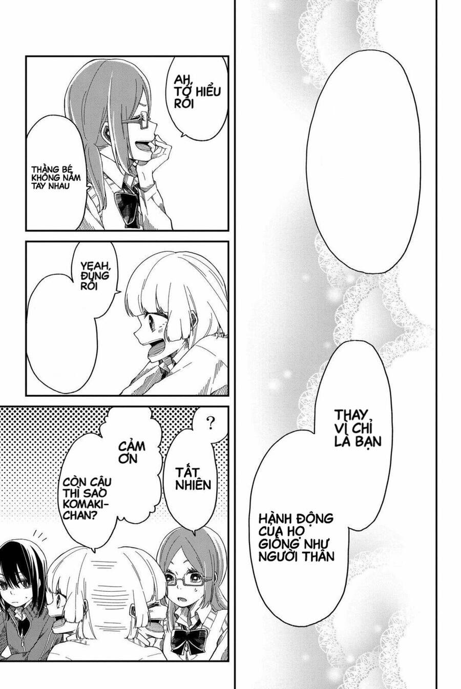 Shouraiteki Ni Shinde Kure Chapter 3 - 5