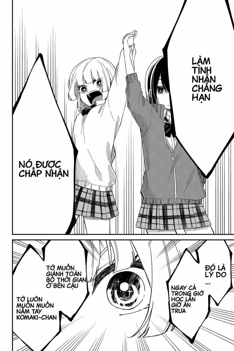 Shouraiteki Ni Shinde Kure Chapter 3 - 8