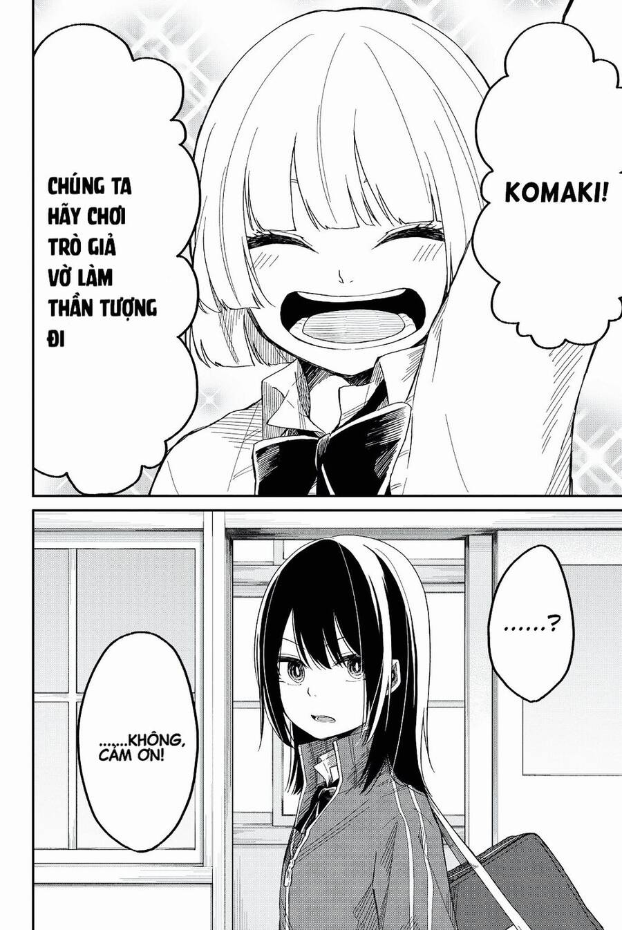 Shouraiteki Ni Shinde Kure Chapter 4 - 5