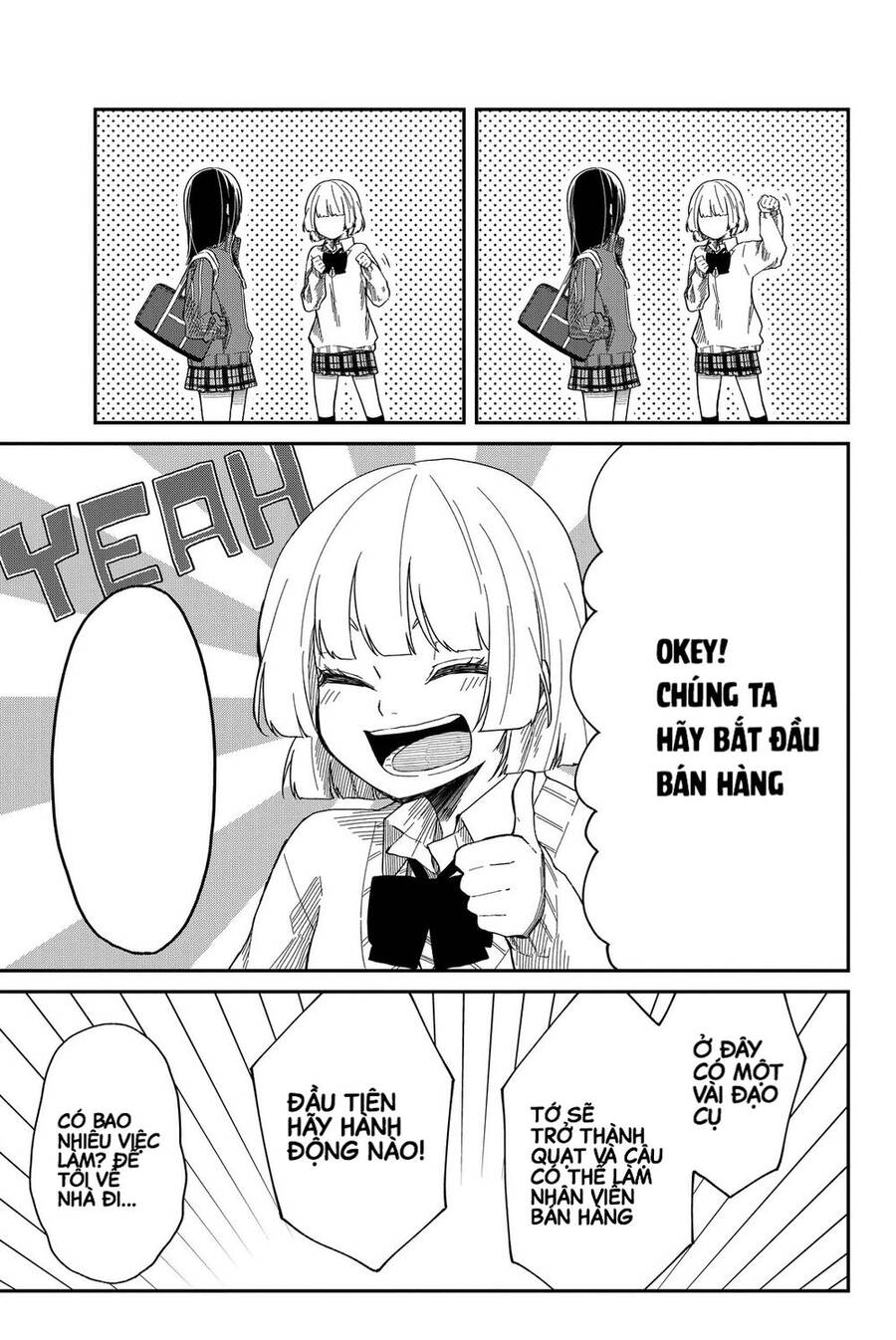 Shouraiteki Ni Shinde Kure Chapter 4 - 6