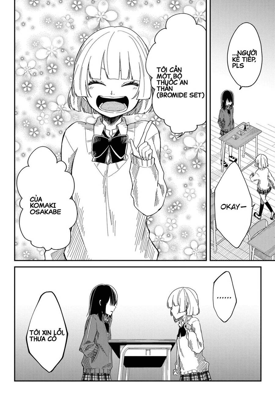 Shouraiteki Ni Shinde Kure Chapter 4 - 7