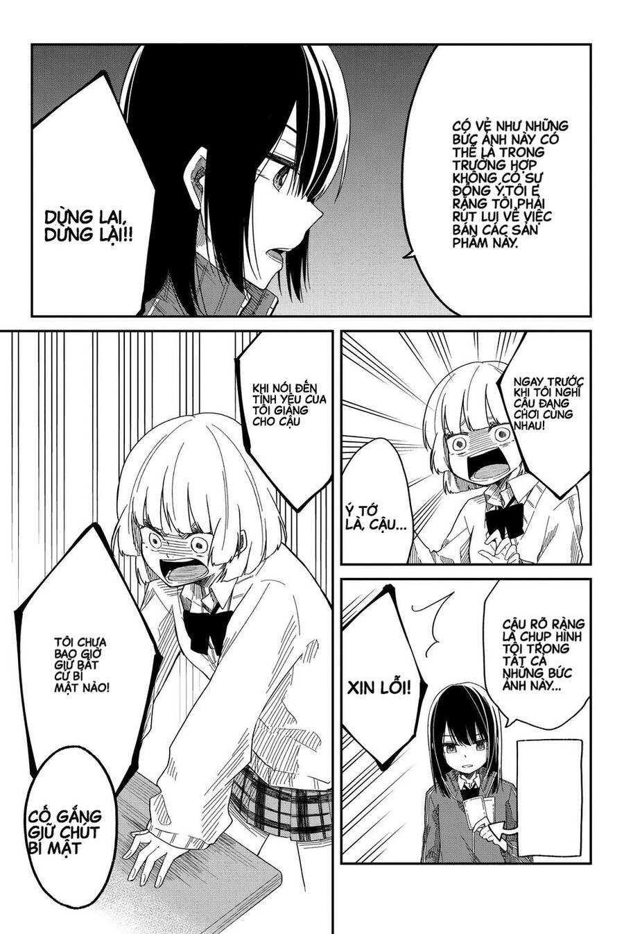 Shouraiteki Ni Shinde Kure Chapter 4 - 8