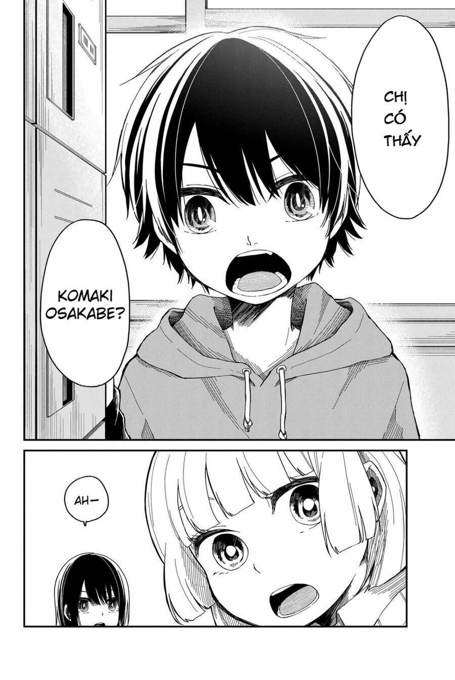 Shouraiteki Ni Shinde Kure Chapter 5 - 5