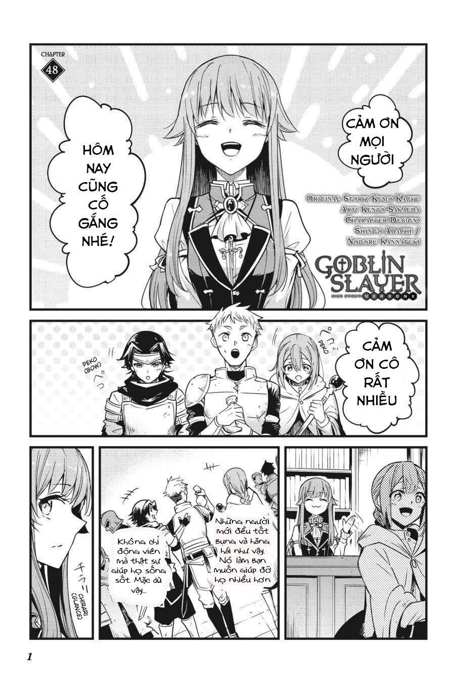 Goblin Slayer Gaiden: Year One Chapter 48 - 2