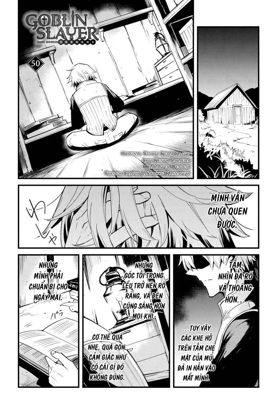 Goblin Slayer Gaiden: Year One Chapter 50 - 2