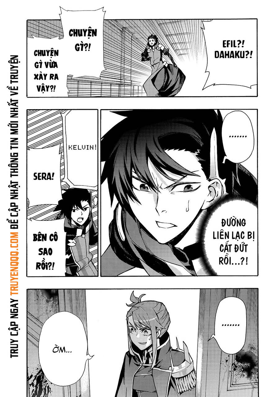 Kuro No Shoukanshi Chapter 75 - 17