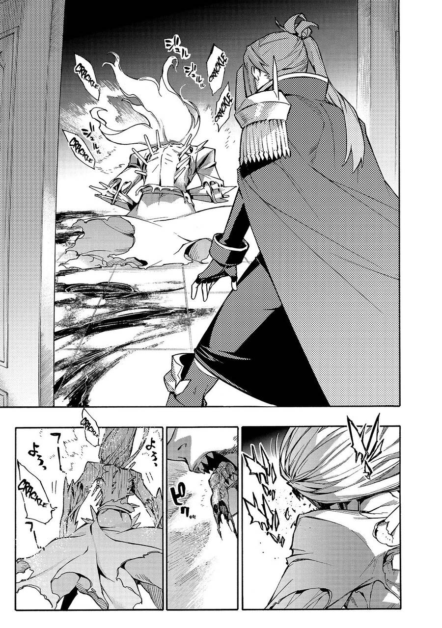 Kuro No Shoukanshi Chapter 75 - 18