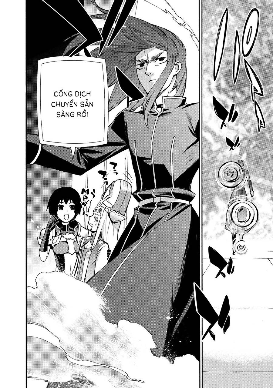 Kuro No Shoukanshi Chapter 75 - 3