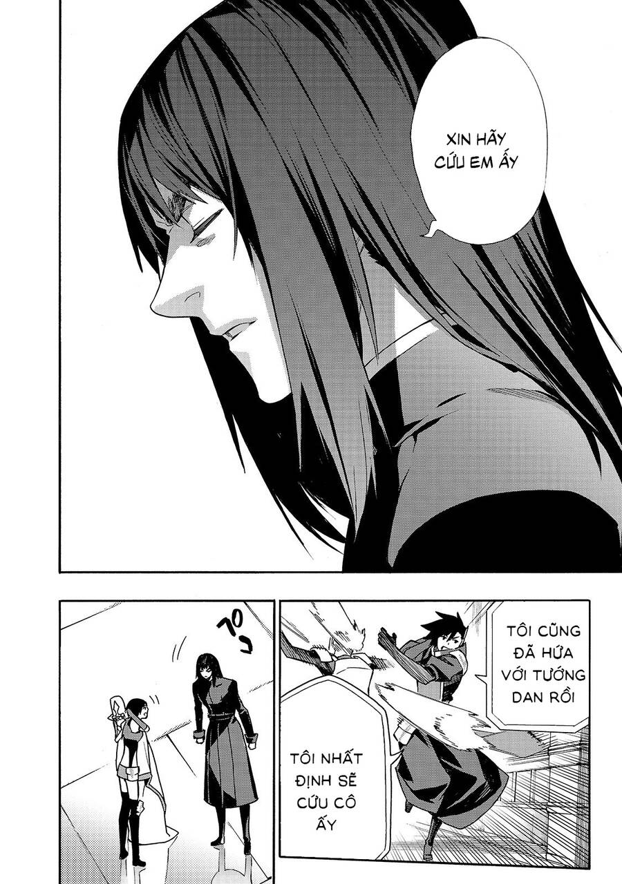 Kuro No Shoukanshi Chapter 75 - 7