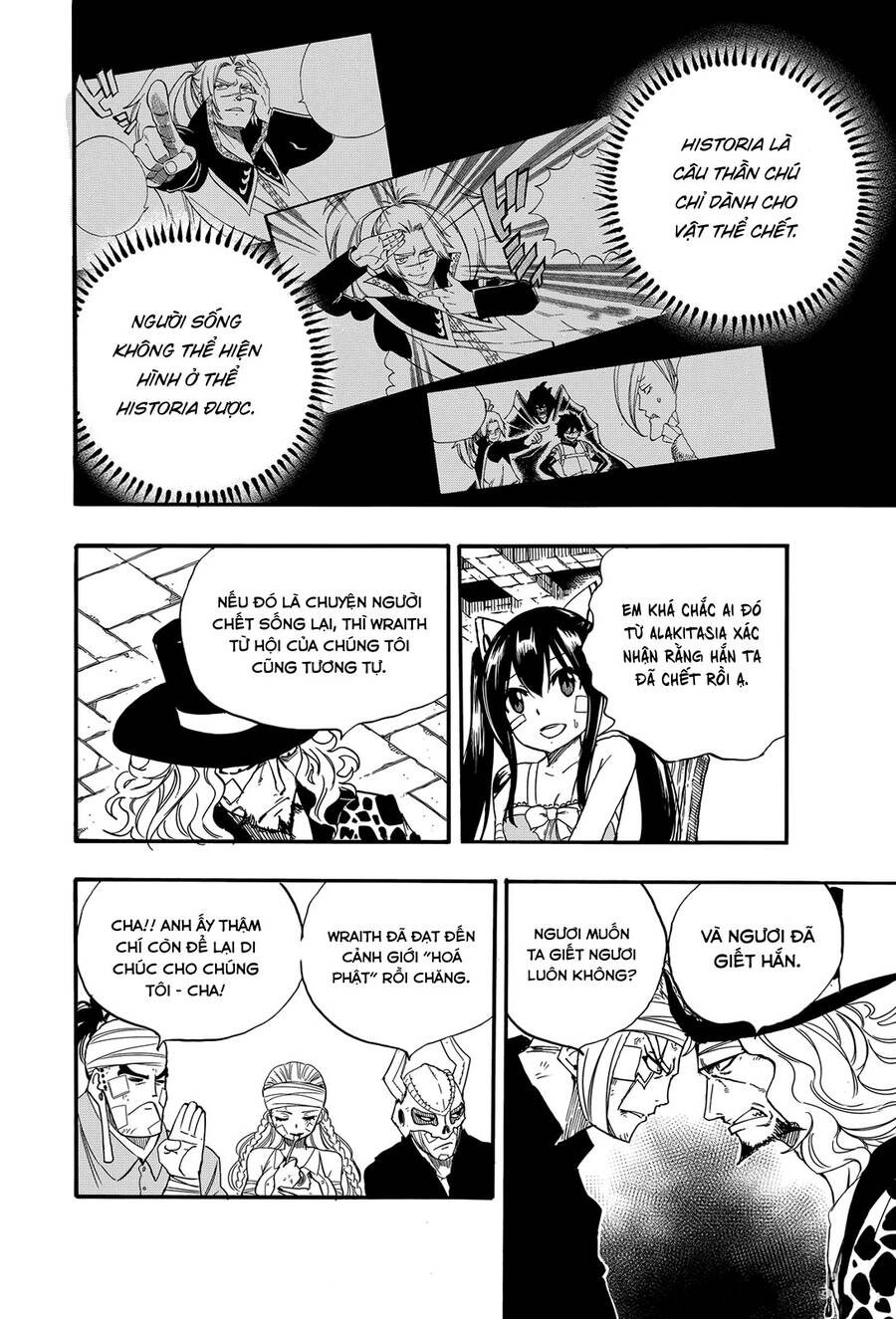 Hội Pháp Sư Nhiệm Vụ Trăm Năm Chapter 118 - 17