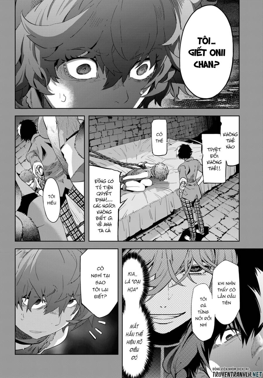 Game Obu Familia – Family Senki Chapter 50 - 20