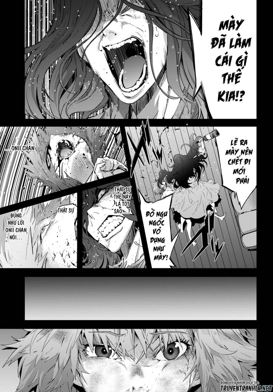 Game Obu Familia – Family Senki Chapter 50 - 27