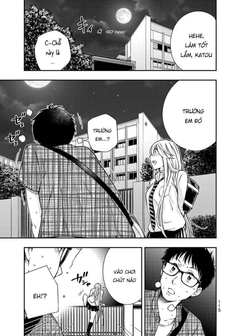 Yjk's Unusual Affection Chapter 4 - 17