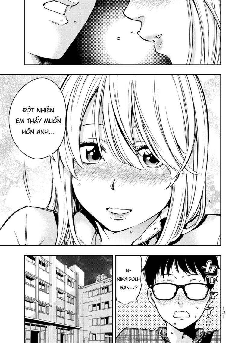 Yjk's Unusual Affection Chapter 4 - 23