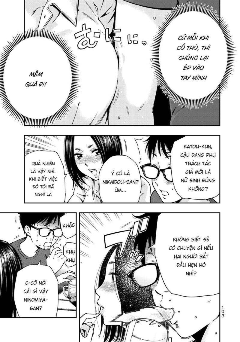 Yjk's Unusual Affection Chapter 4 - 5