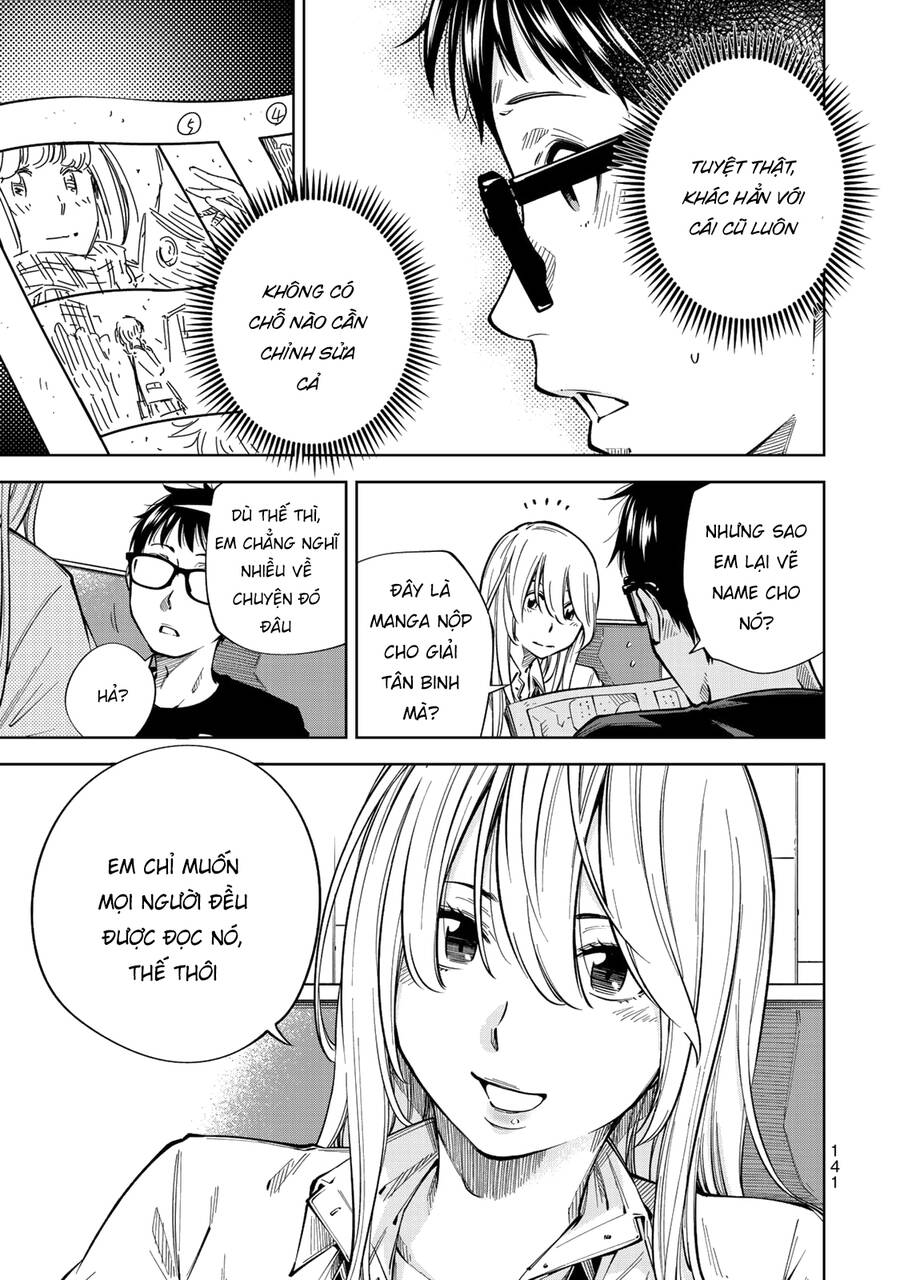 Yjk's Unusual Affection Chapter 5 - 13