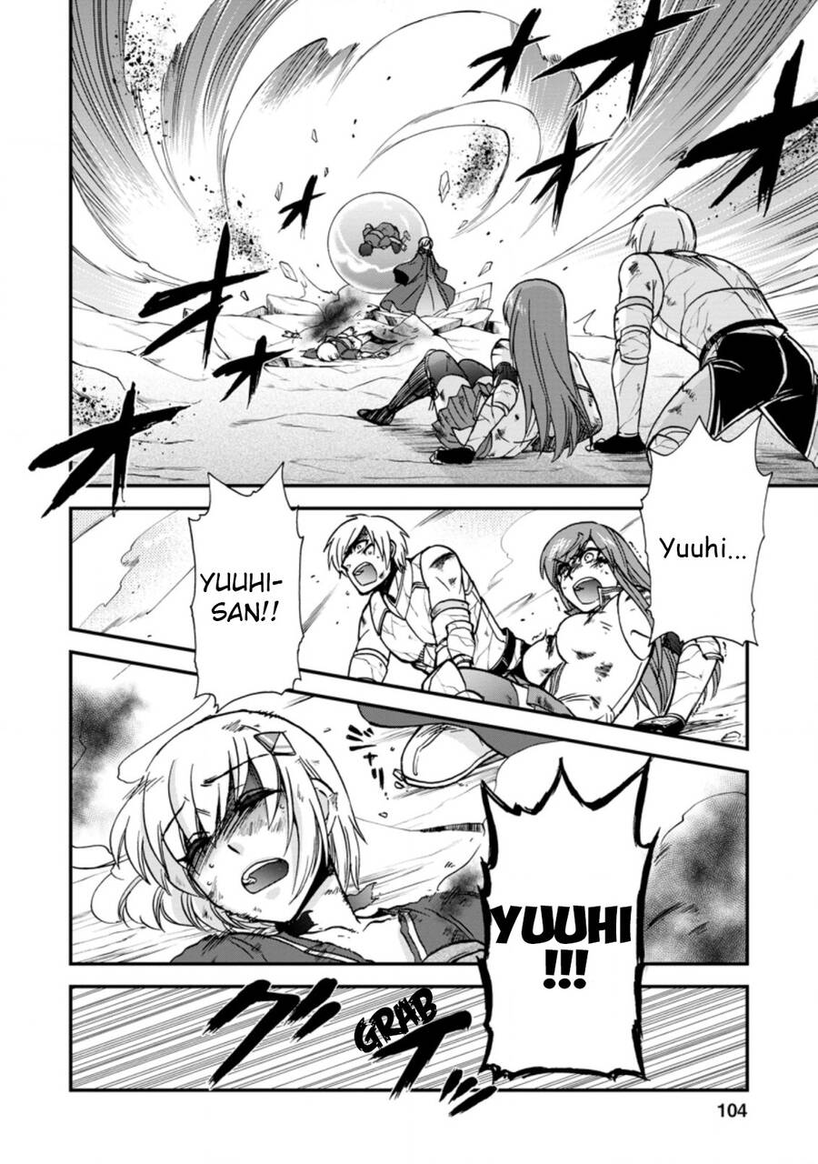Dị Giới Triệu Hồi Lần Thứ Hai Chapter 32 - 7