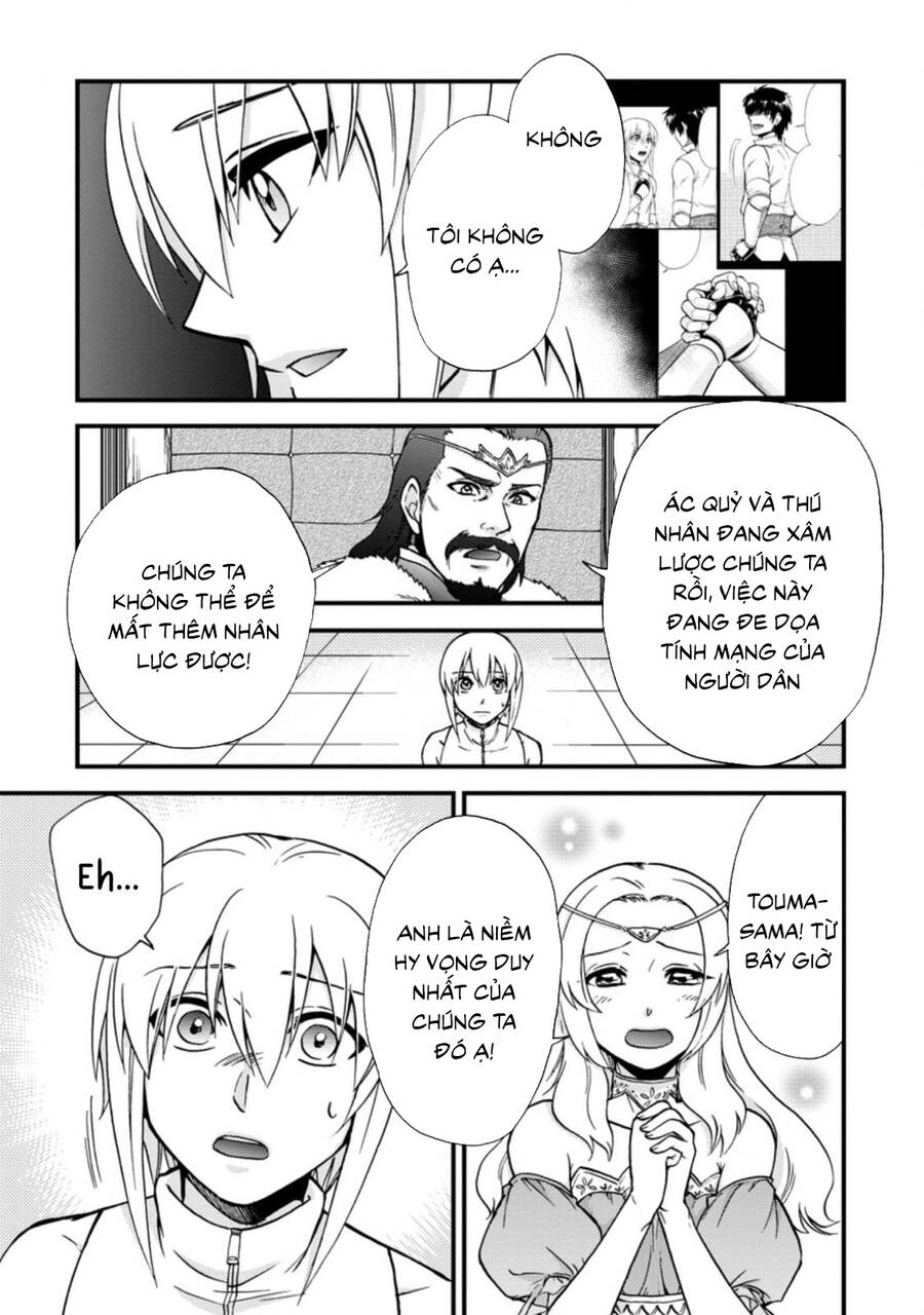 Dị Giới Triệu Hồi Lần Thứ Hai Chapter 33 - 4
