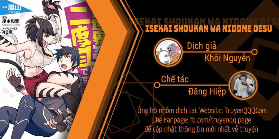 Dị Giới Triệu Hồi Lần Thứ Hai Chapter 34.5 - 1